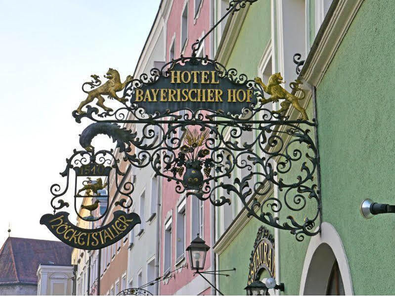 ホテル Bayerischer Hof ブルクハウゼン エクステリア 写真